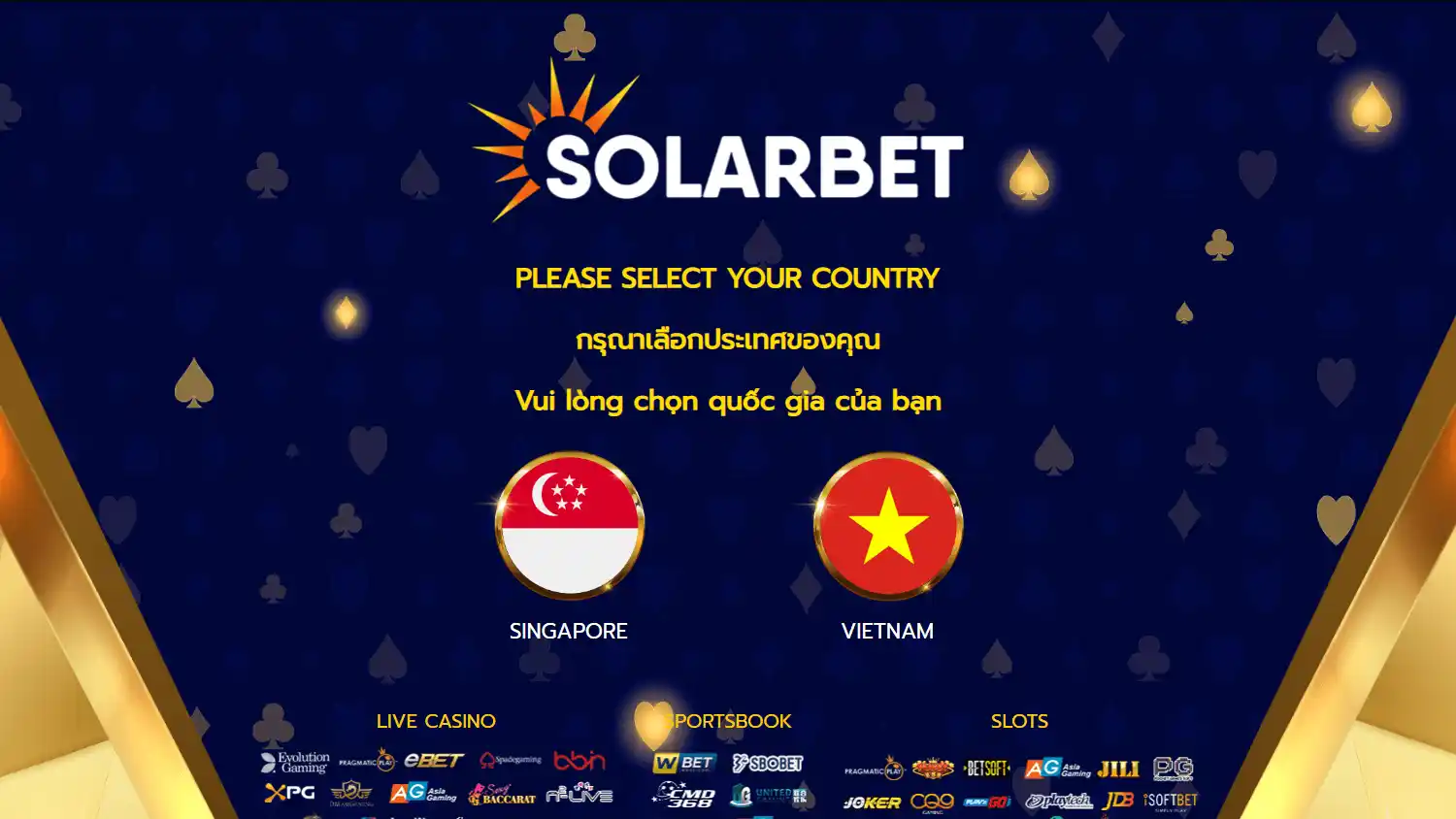 Solarbet Casino screenshot 1