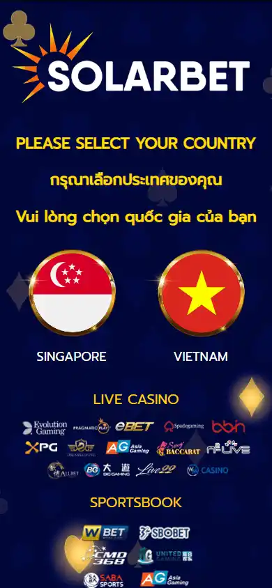 Solarbet Casino screenshot 3