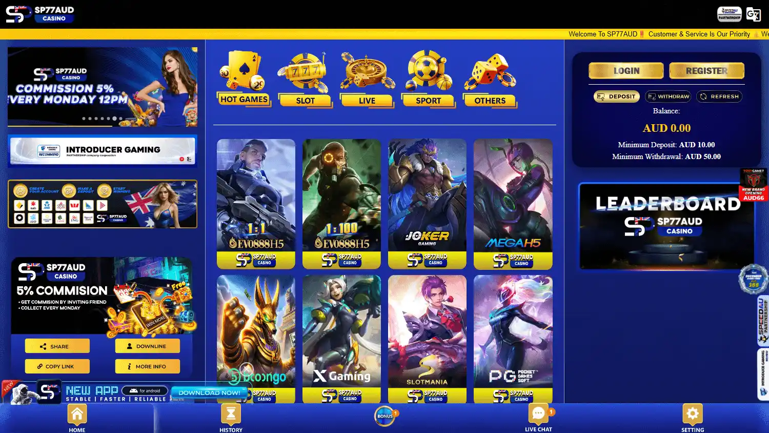 SP77AUD Casino screenshot 1