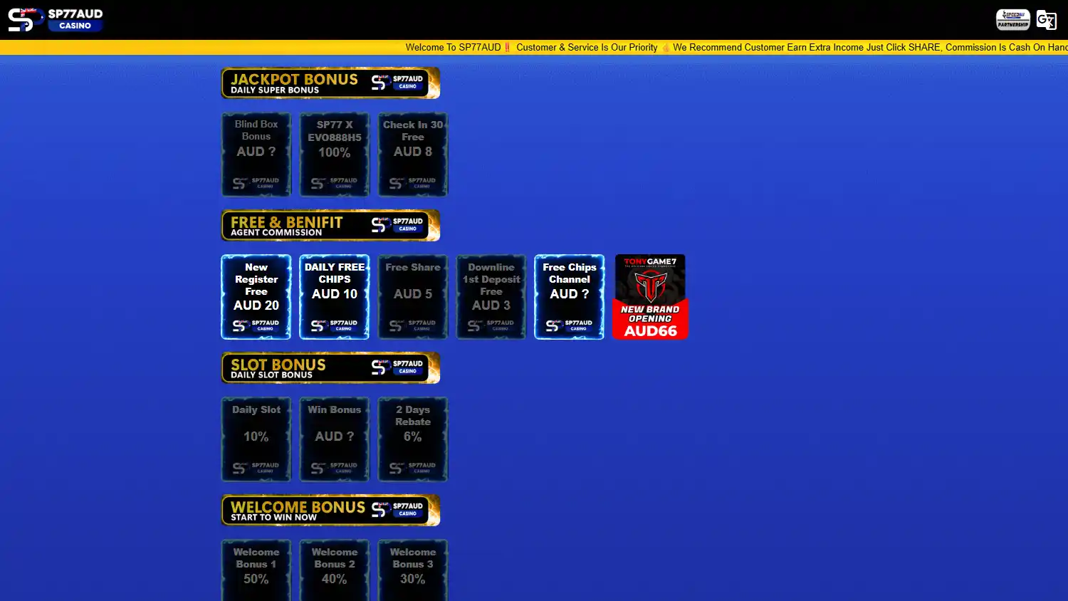 SP77AUD Casino screenshot 2