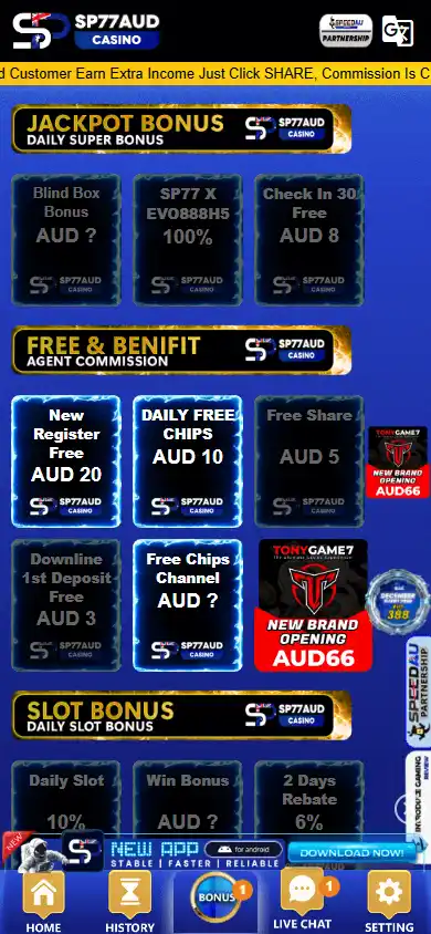 SP77AUD Casino screenshot 4