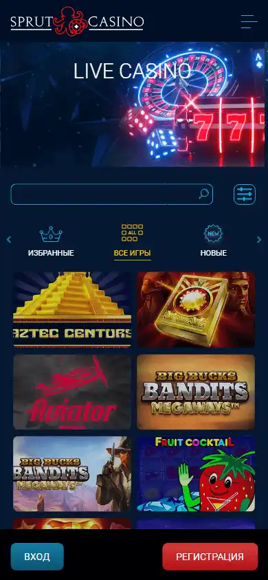 Sprut Casino screenshot 3
