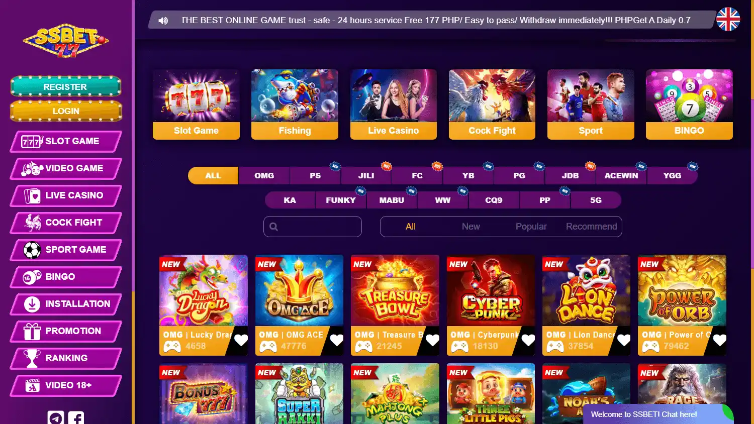SSBET77 Casino screenshot 1
