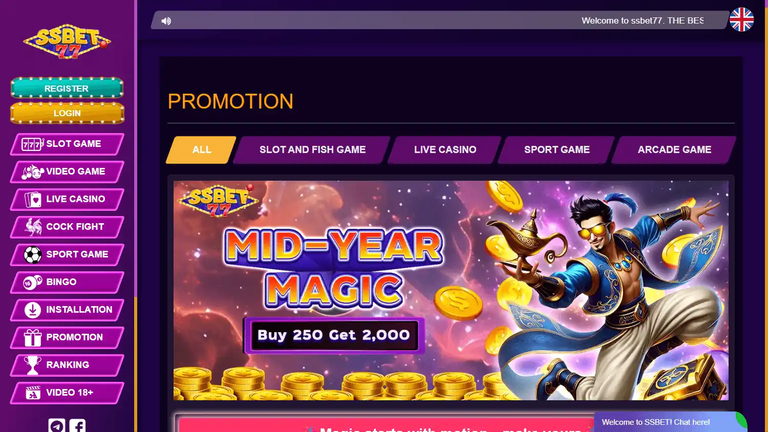 SSBET77 Casino screenshot 3