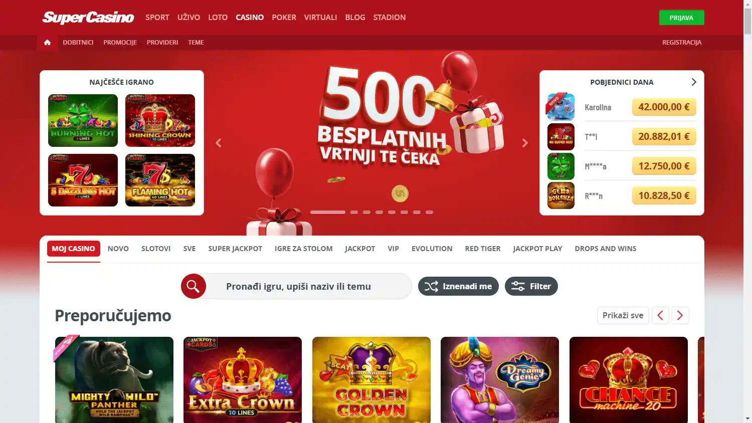 SuperSport Casino screenshot 1