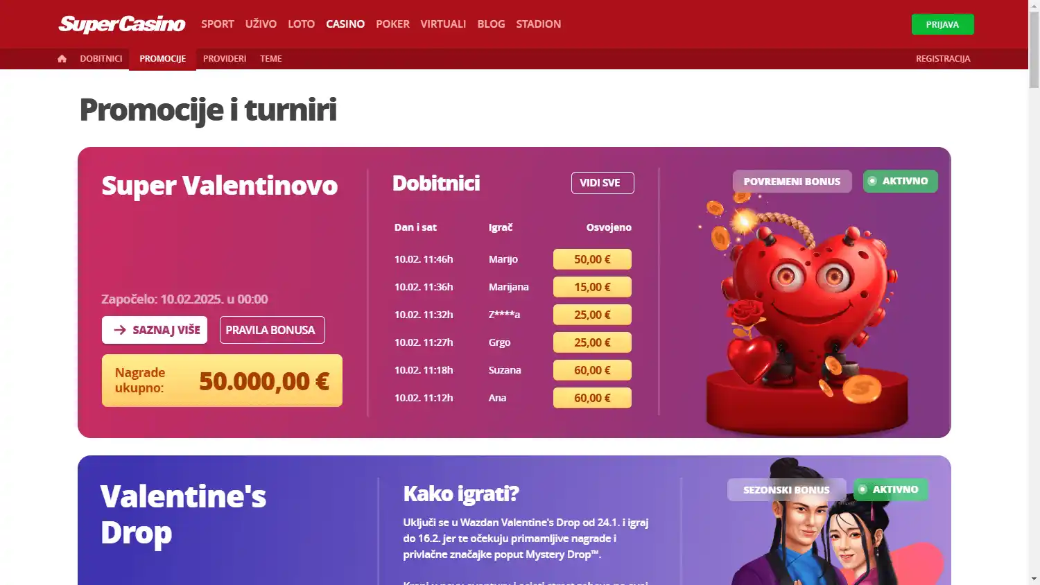 SuperSport Casino screenshot 3