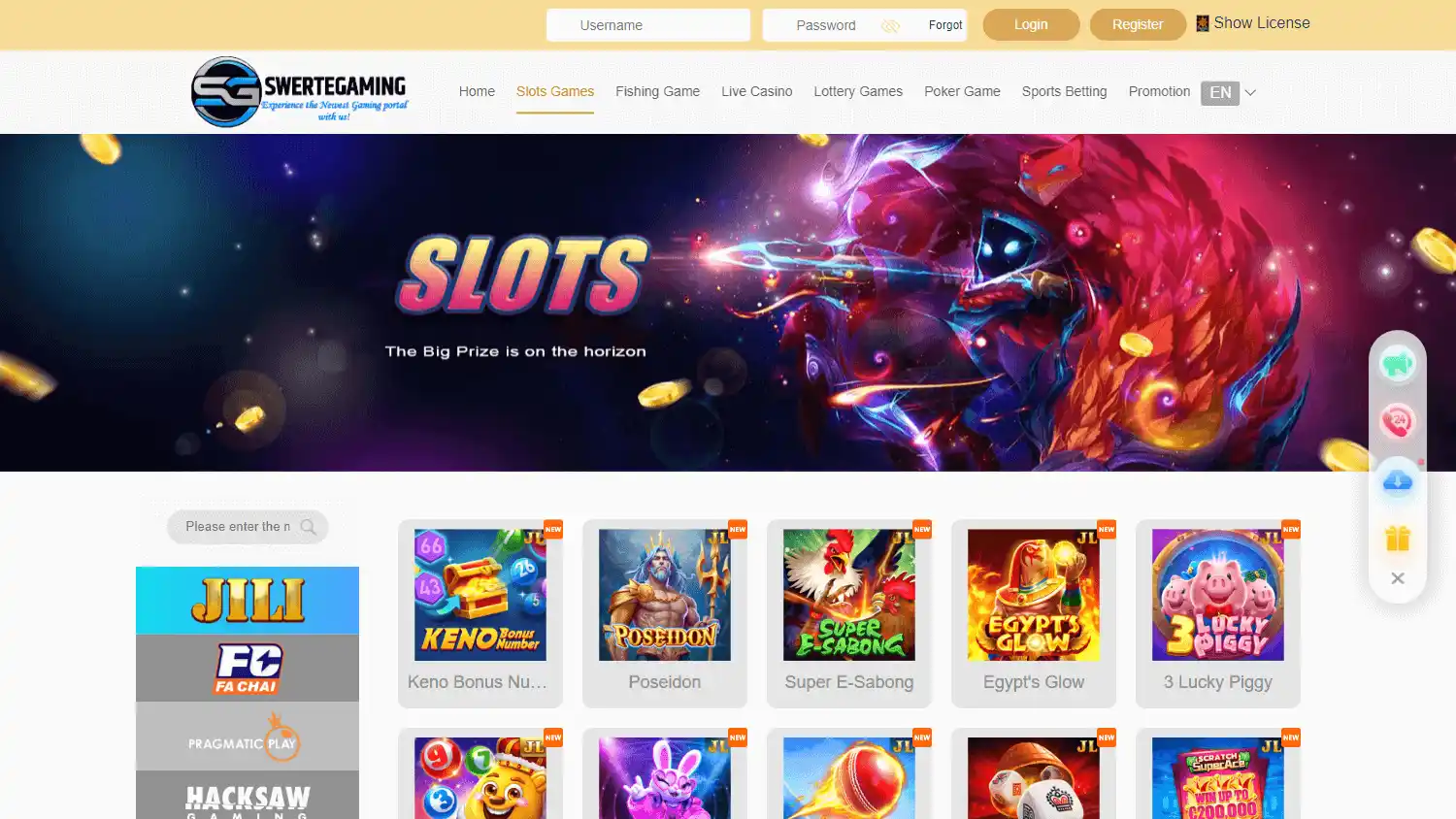 Swerte Gaming Casino screenshot 2
