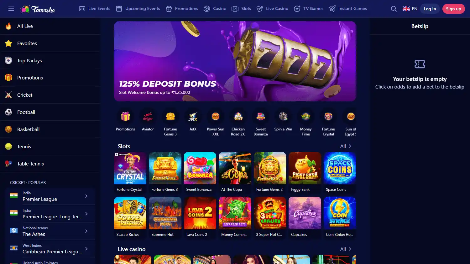 Tamasha Casino screenshot 1