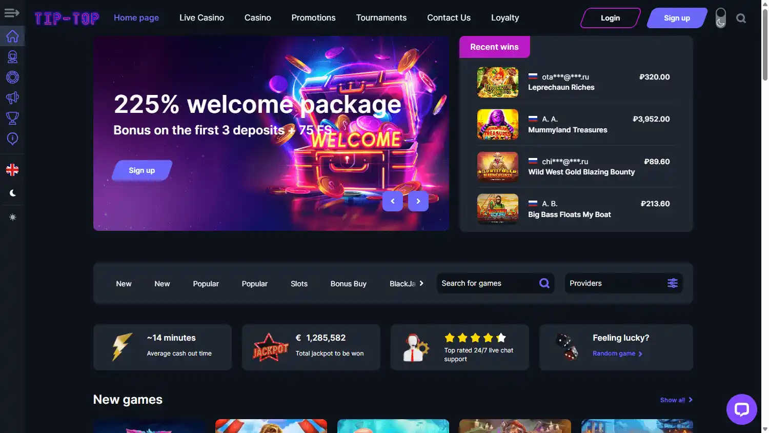 Tip-Top Casino screenshot 1