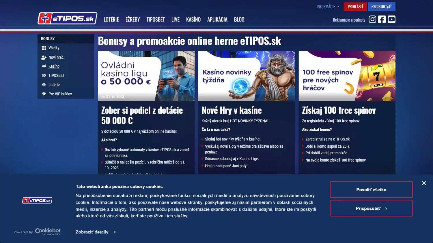 TIPOS screenshot 4