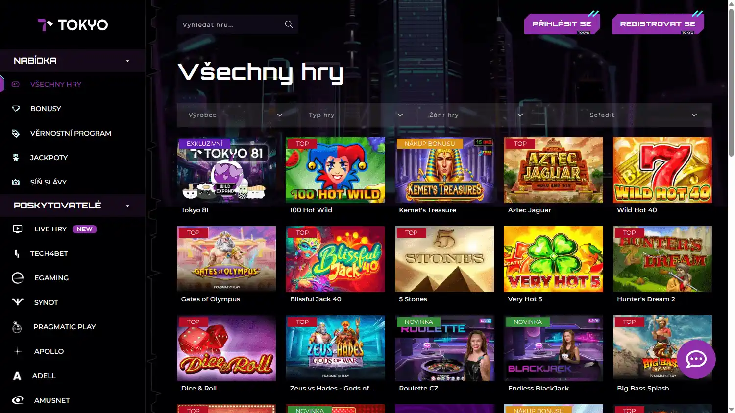 Tokyo Casino screenshot 2