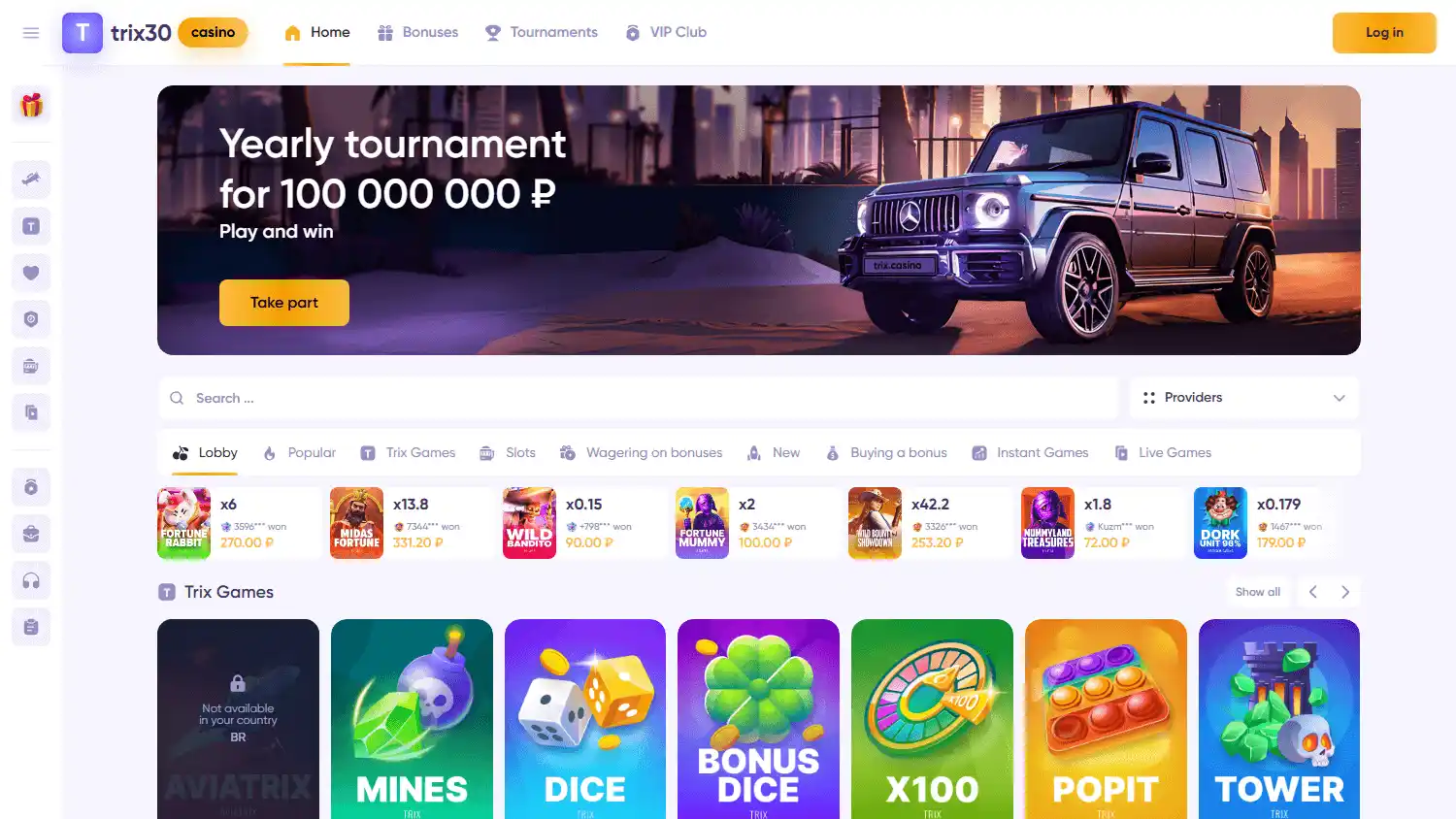 Trix Casino screenshot 2