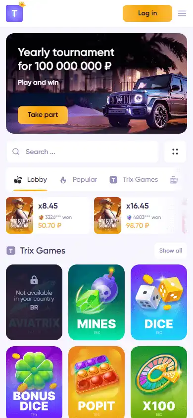 Trix Casino screenshot 4
