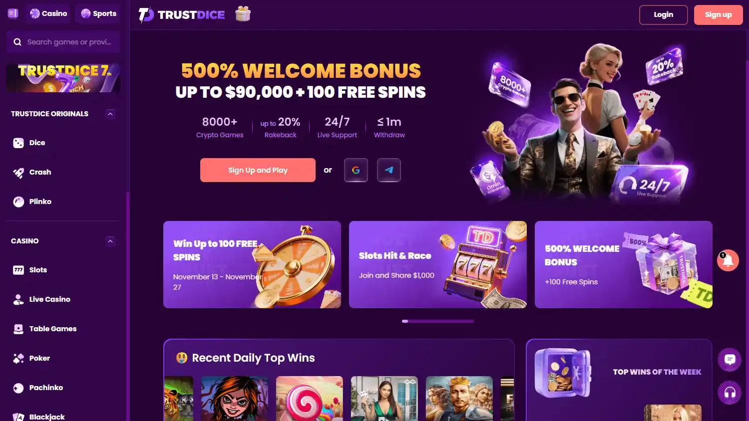 TrustDice Casino screenshot 1