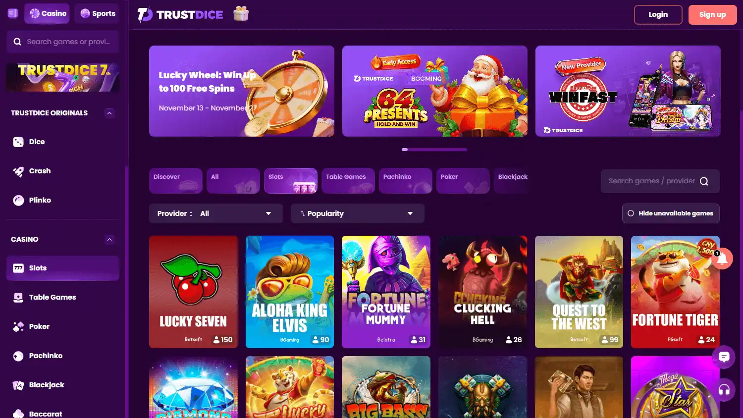 TrustDice Casino screenshot 2
