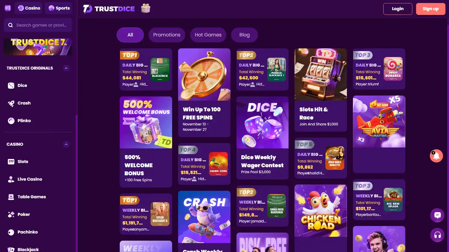 TrustDice Casino screenshot 3