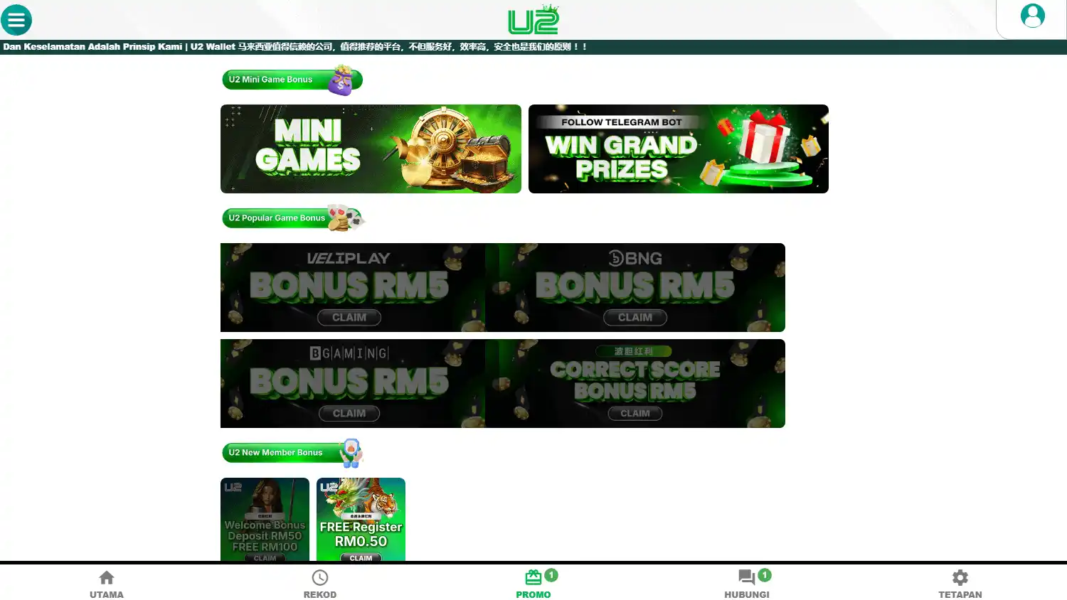 U2 Wallet Casino screenshot 2