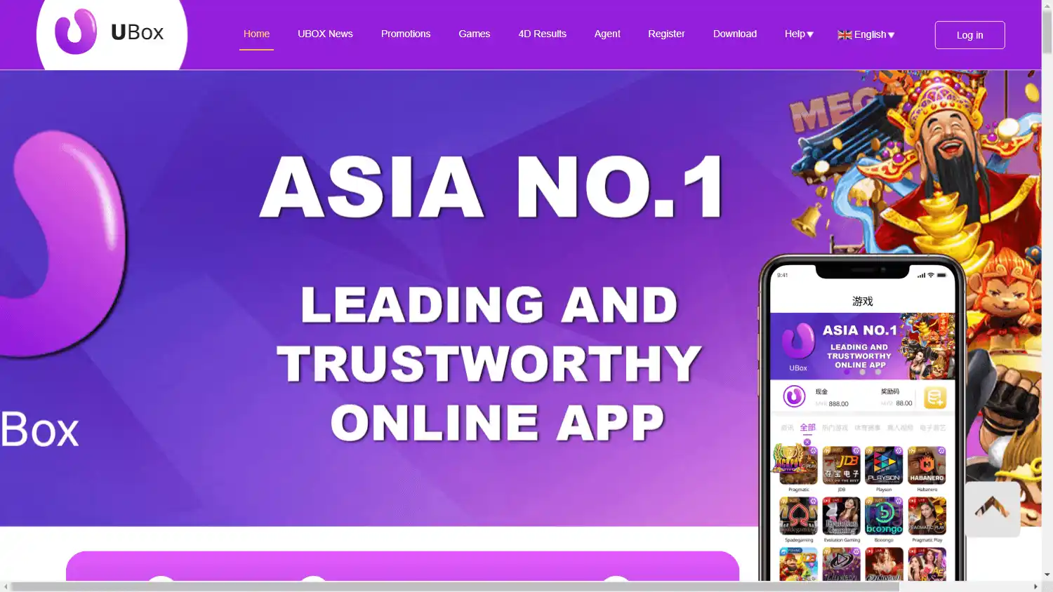UBox Casino screenshot 1