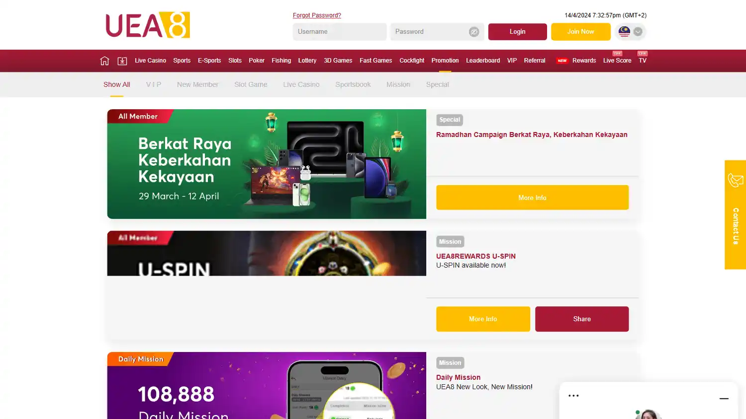 UEA8 Casino screenshot 2