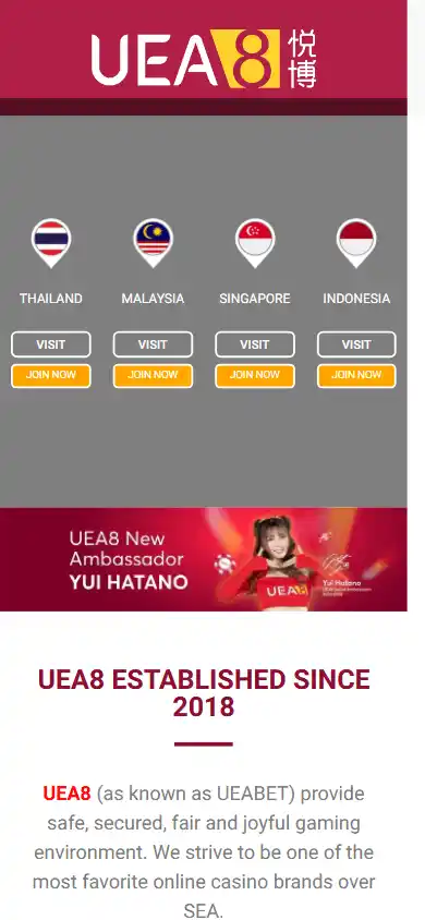 UEA8 Casino screenshot 3