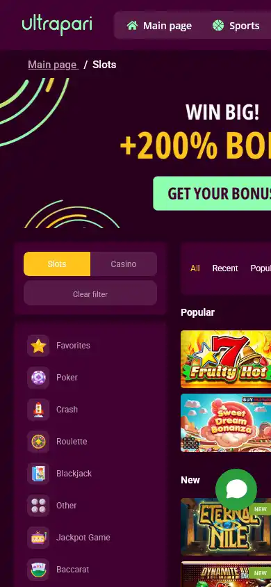 Ultrapari Casino screenshot 2