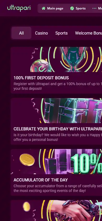 Ultrapari Casino screenshot 3