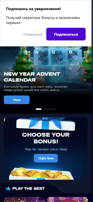 UP-X Casino screenshot 4