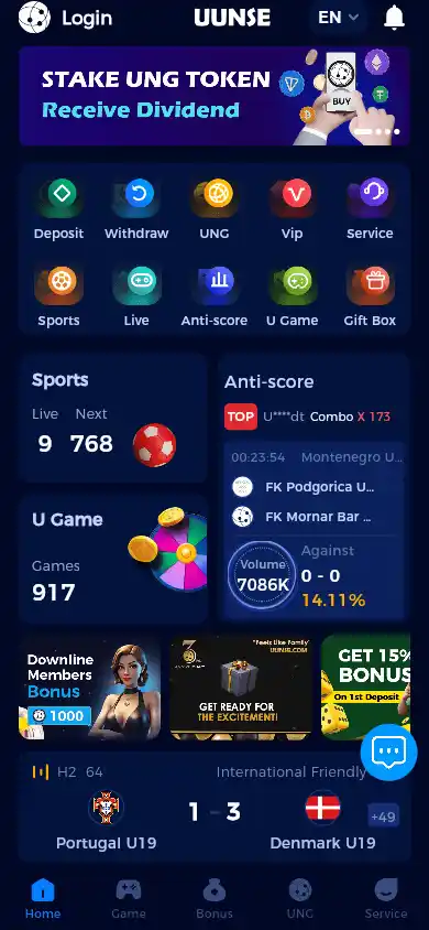 UUNSE Casino screenshot 3