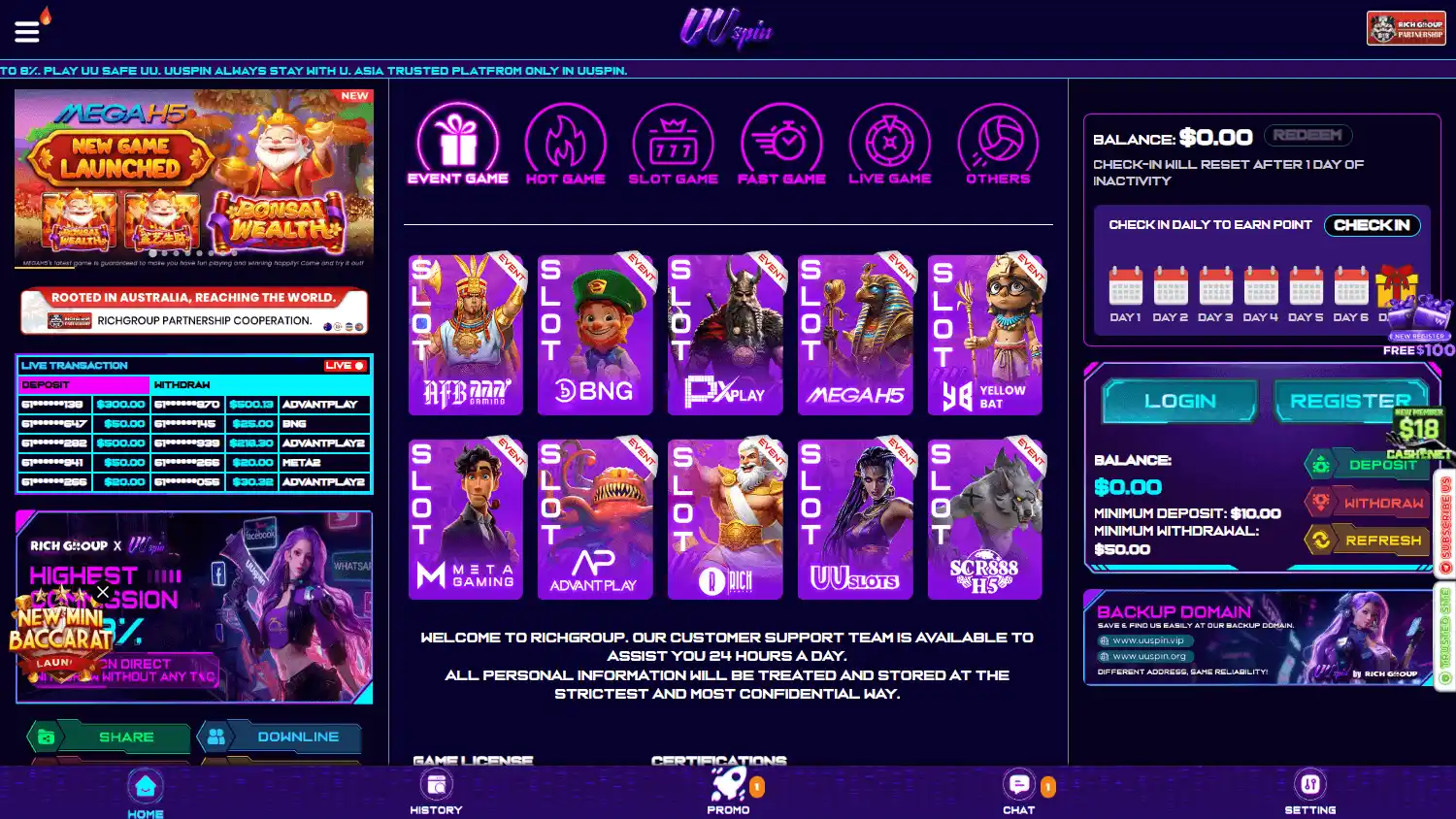 UUspin Casino screenshot 1