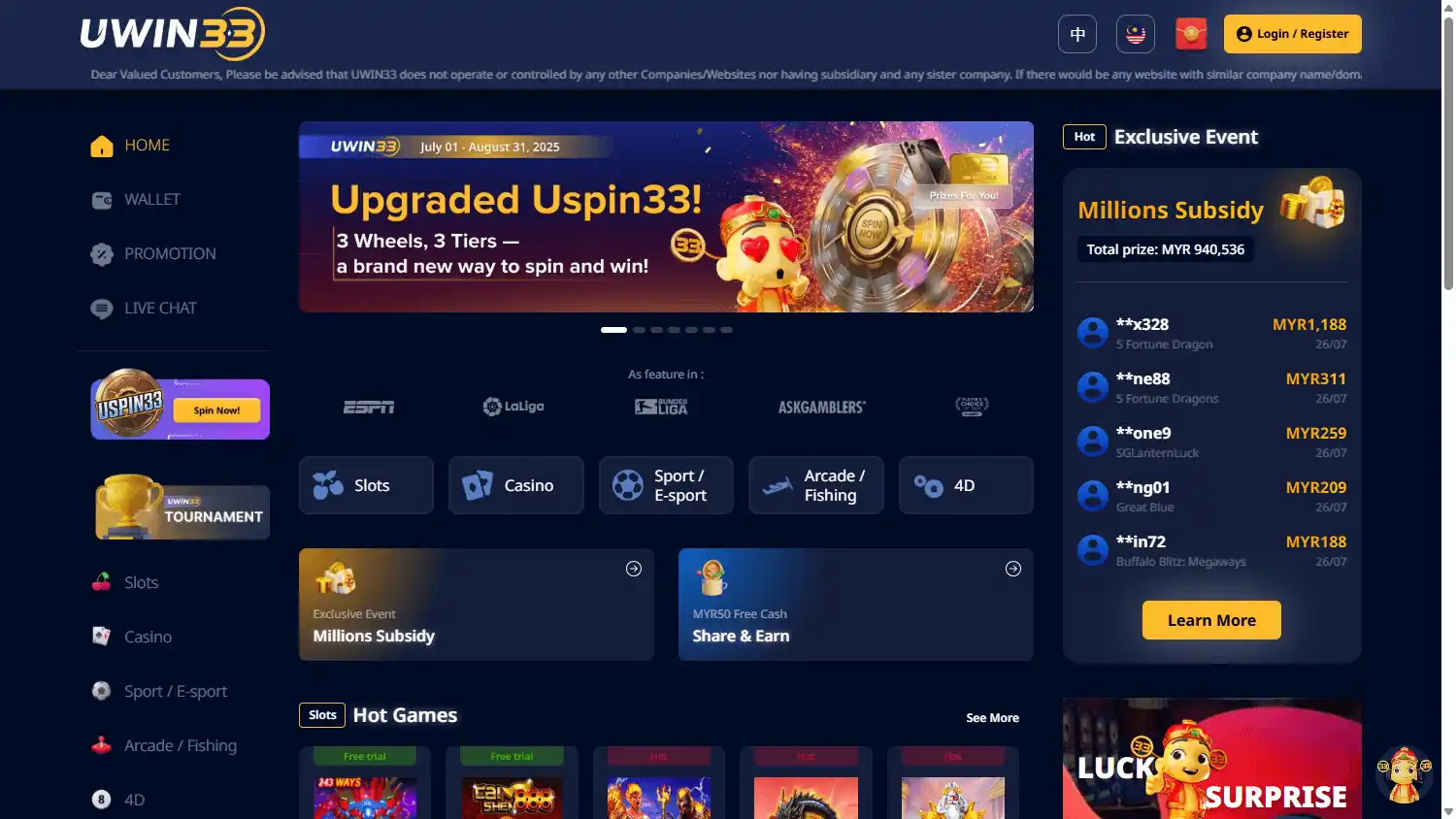Uwin33 Casino screenshot 1