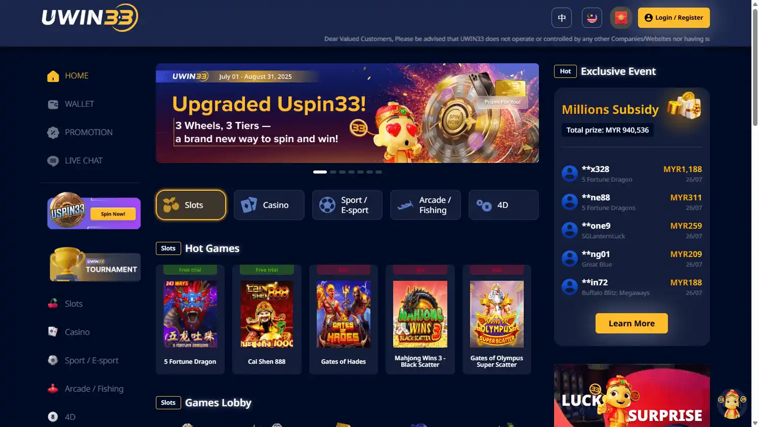 Uwin33 Casino screenshot 2