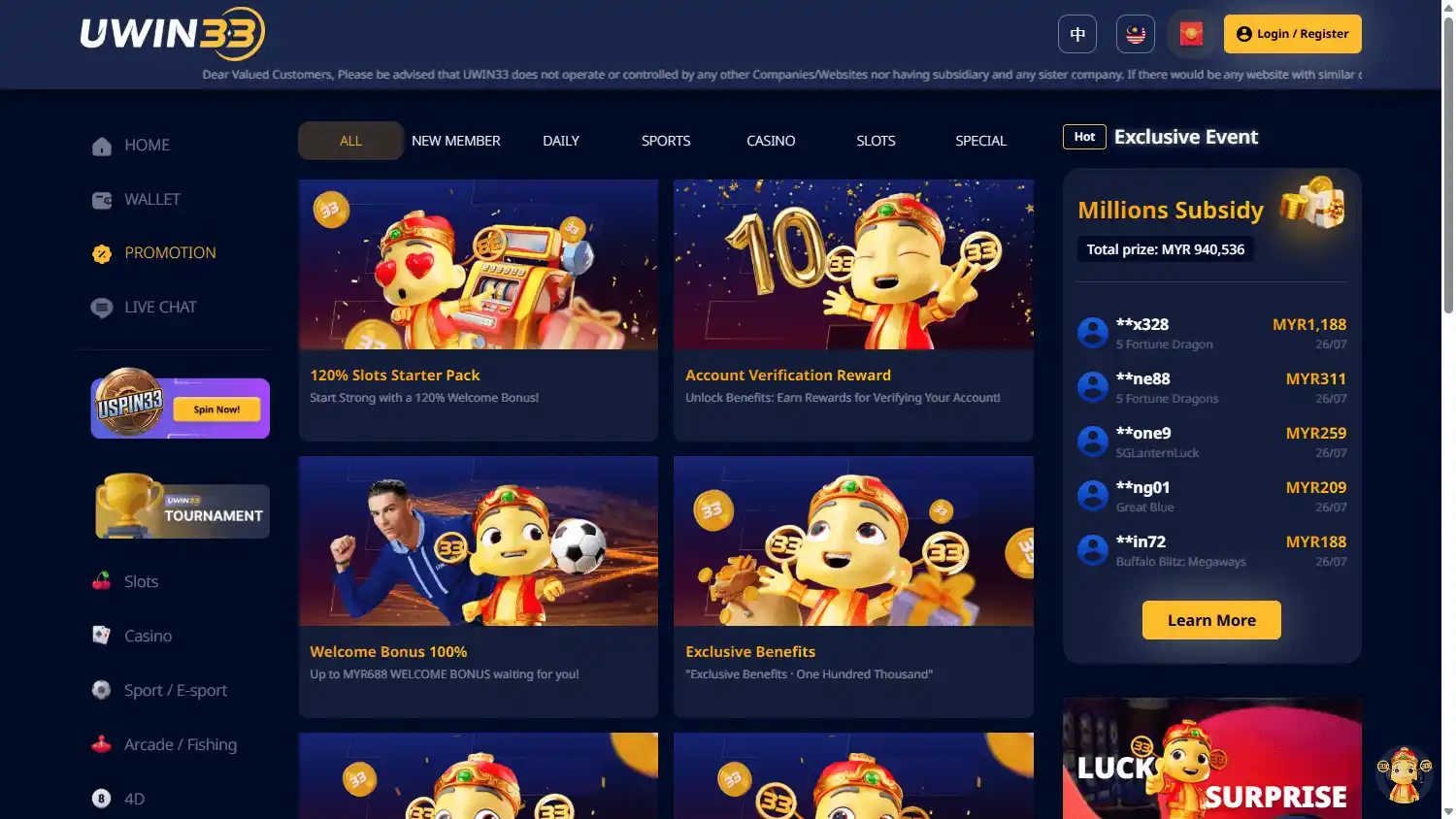 Uwin33 Casino screenshot 3
