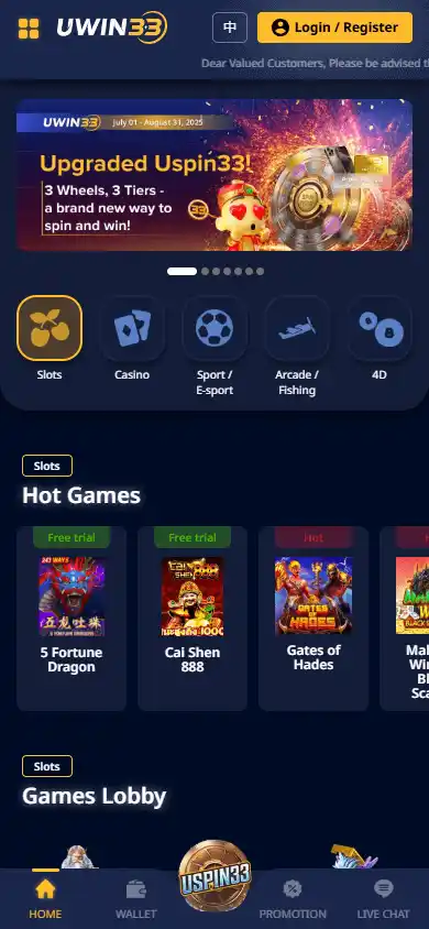 Uwin33 Casino screenshot 5