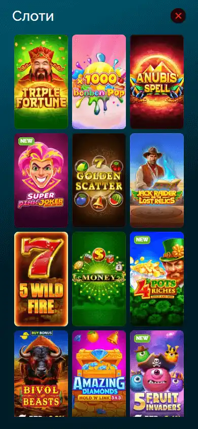 Vegas.ua Casino screenshot 5