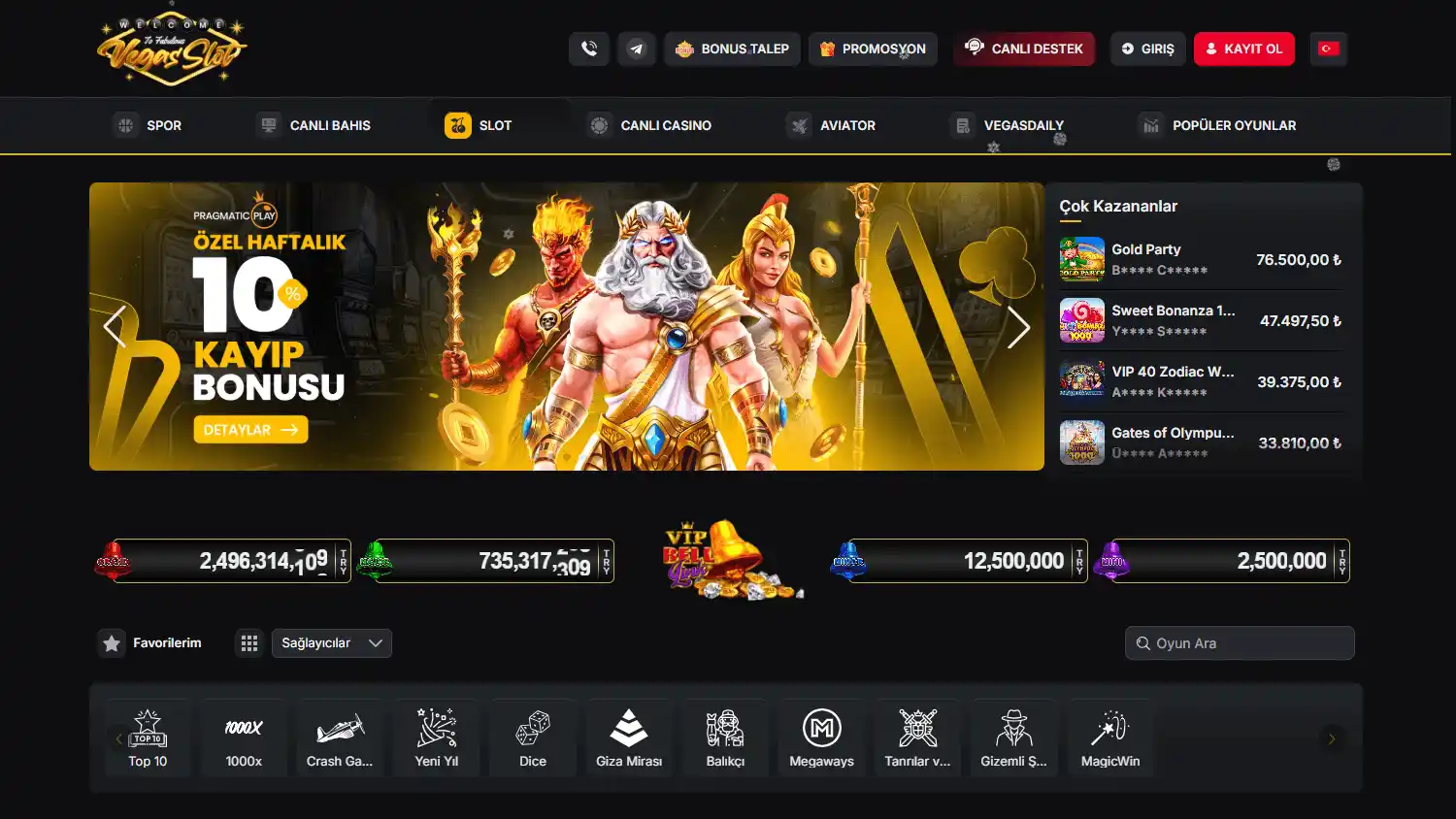 Vegasslot Casino screenshot 2