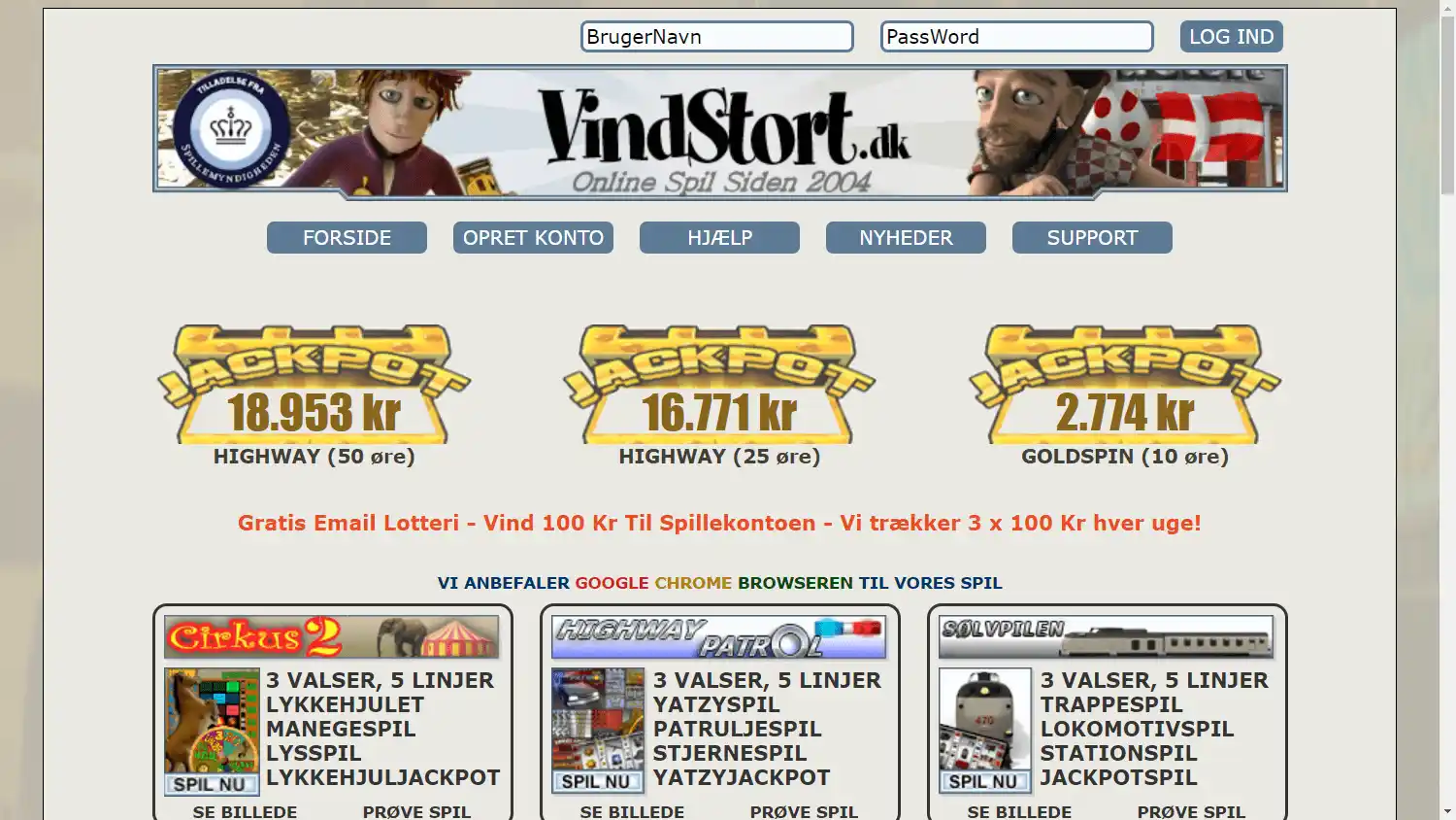 Vindstort.dk Casino screenshot 1