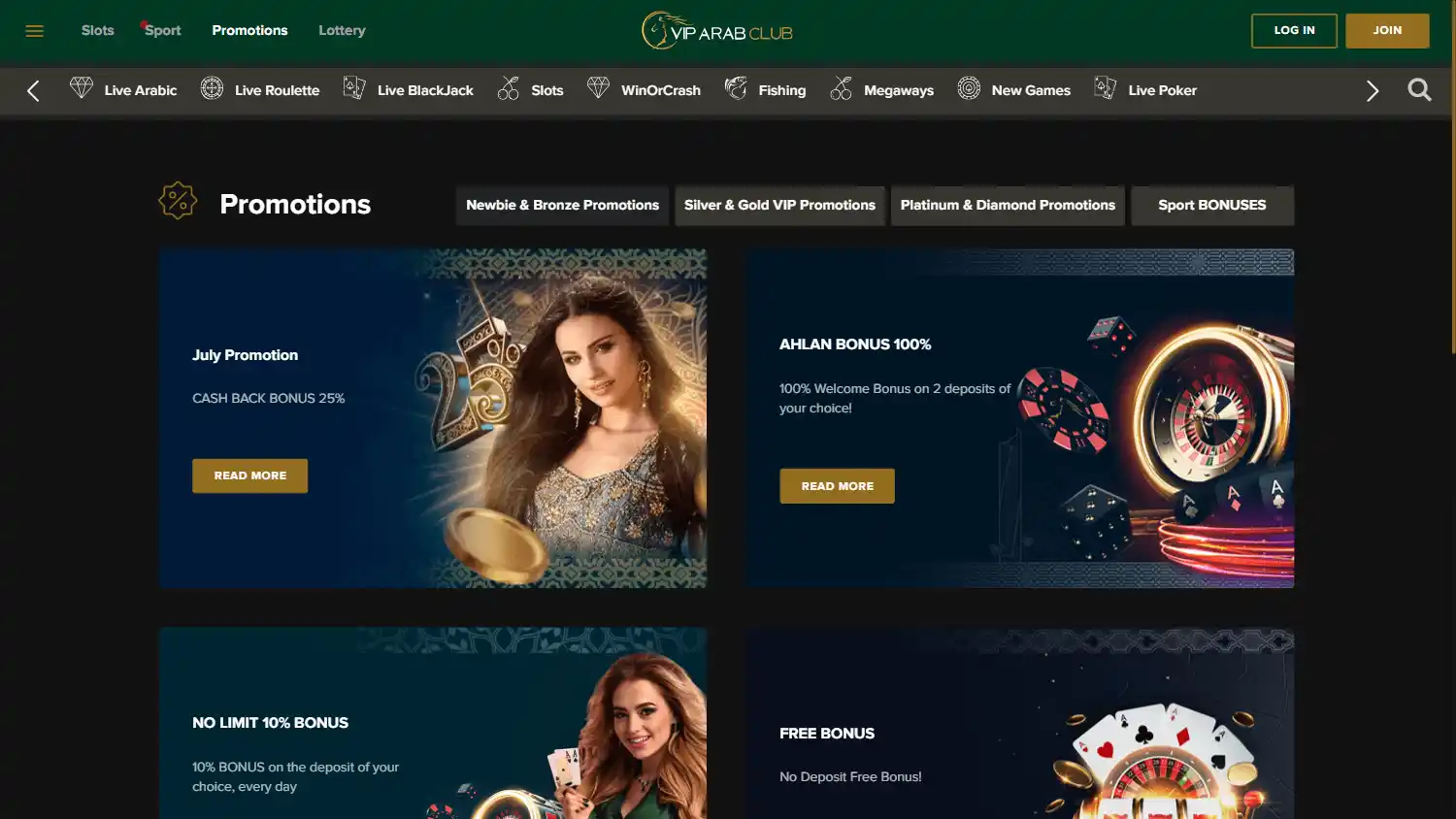 VIP Arab Club Casino screenshot 3