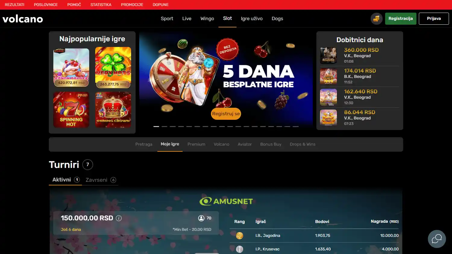 Volcano Casino screenshot 3
