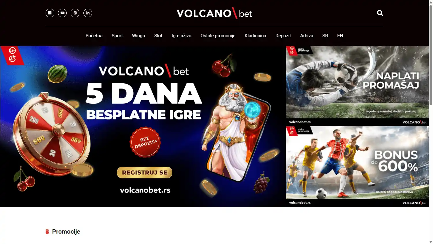 Volcano Casino screenshot 4