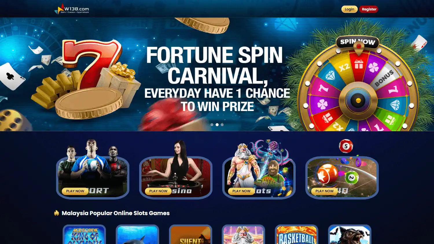 W138 Casino screenshot 1