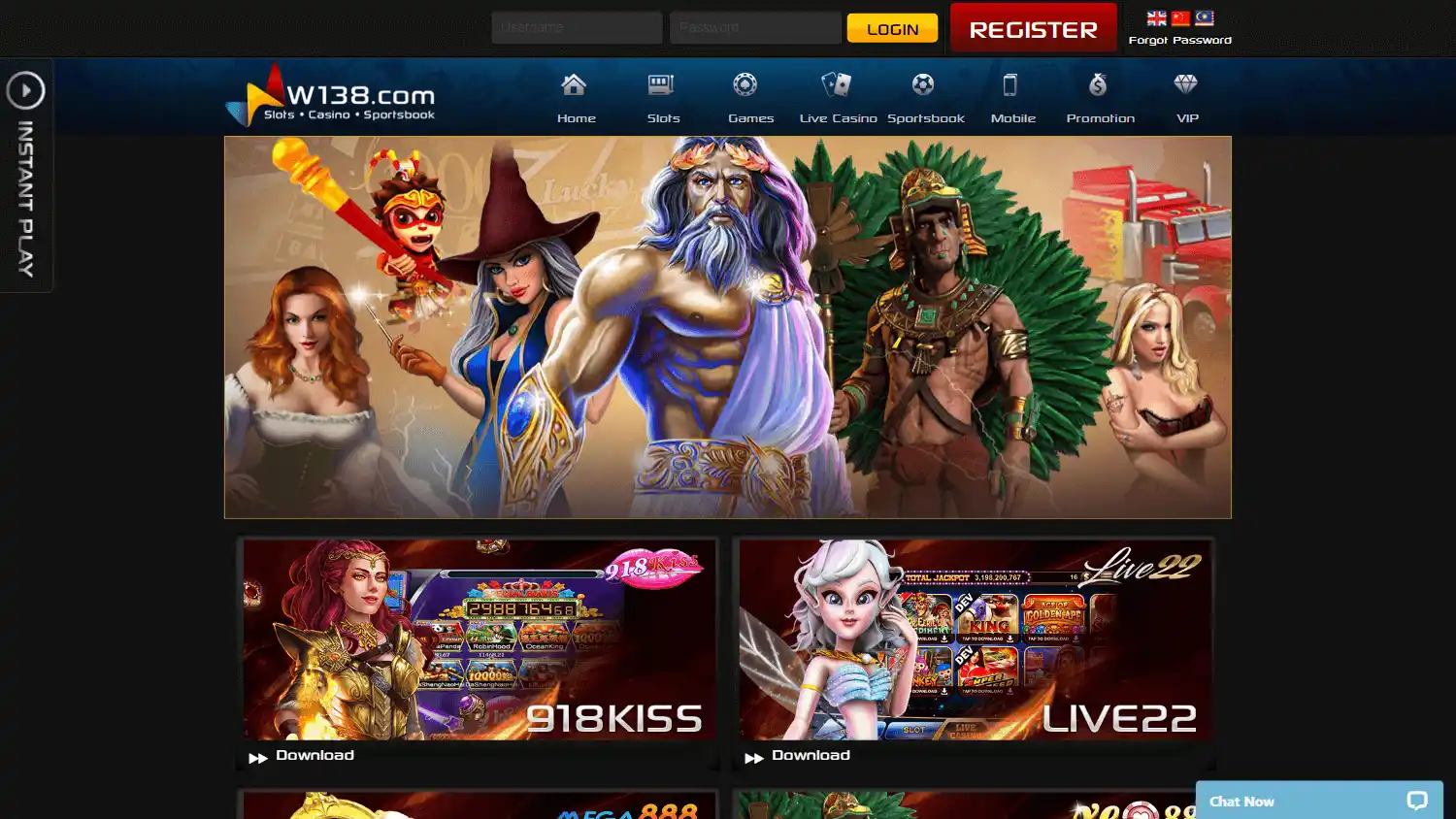 W138 Casino screenshot 2