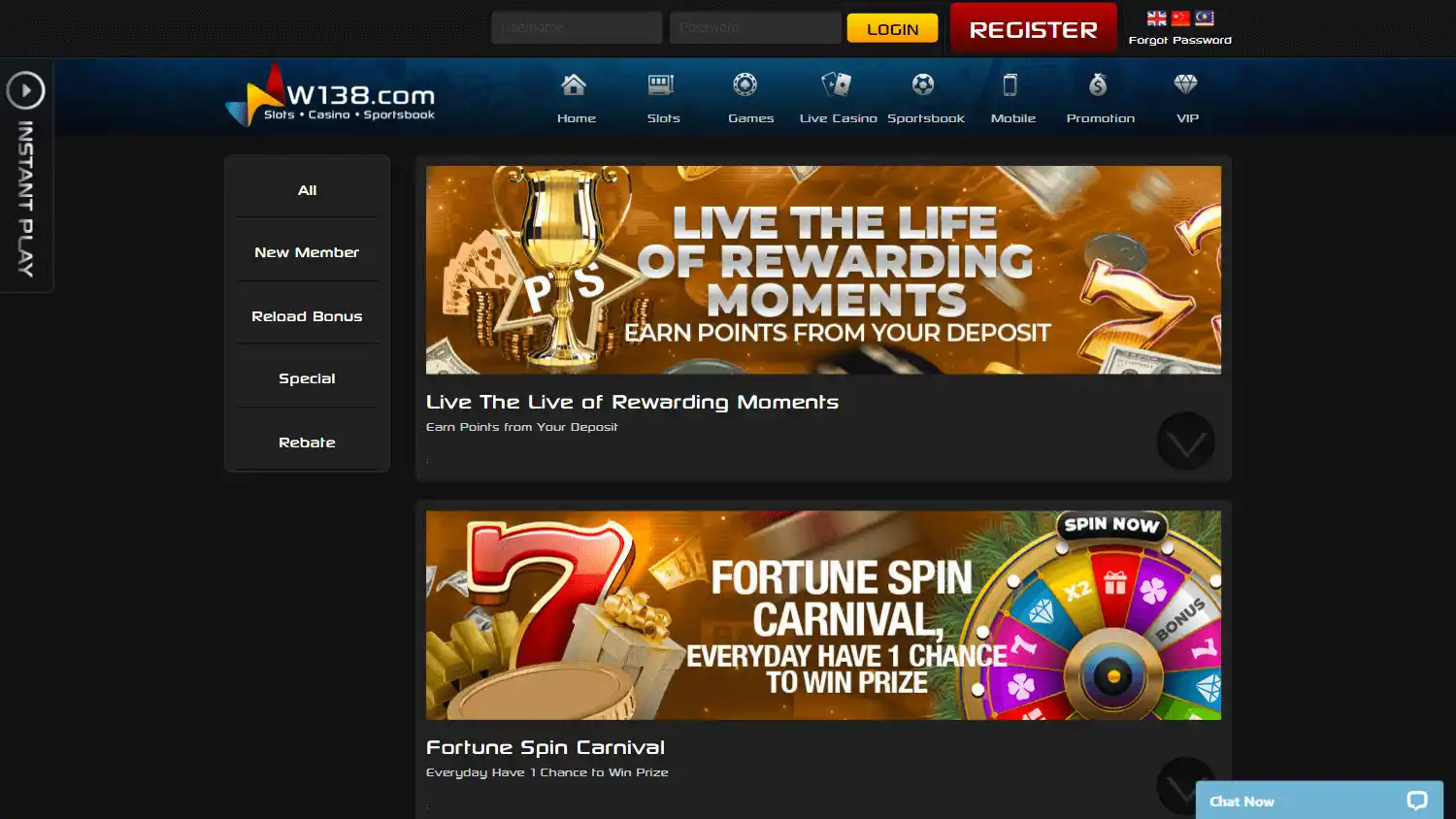 W138 Casino screenshot 3