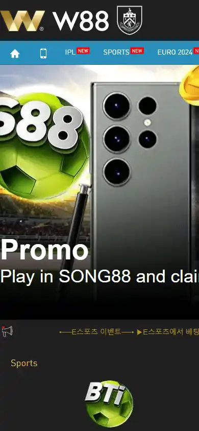 W88 Casino screenshot 4