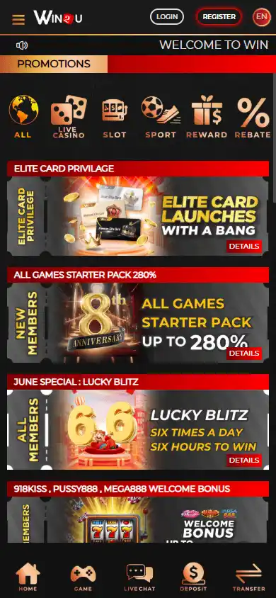 Win2U Casino screenshot 6