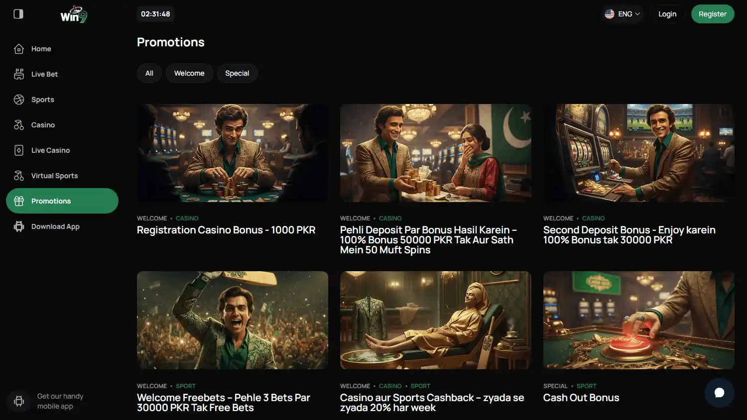 Win9pak Casino screenshot 3