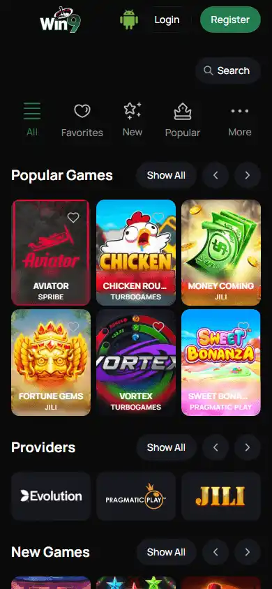Win9pak Casino screenshot 5