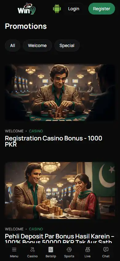 Win9pak Casino screenshot 6