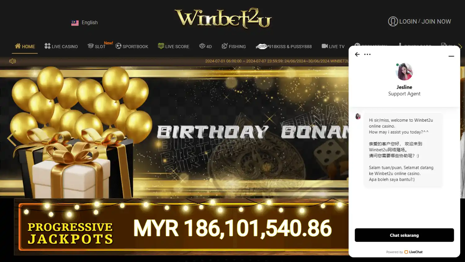 WINBET2U Casino screenshot 1
