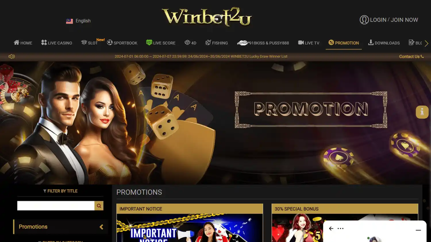 WINBET2U Casino screenshot 3