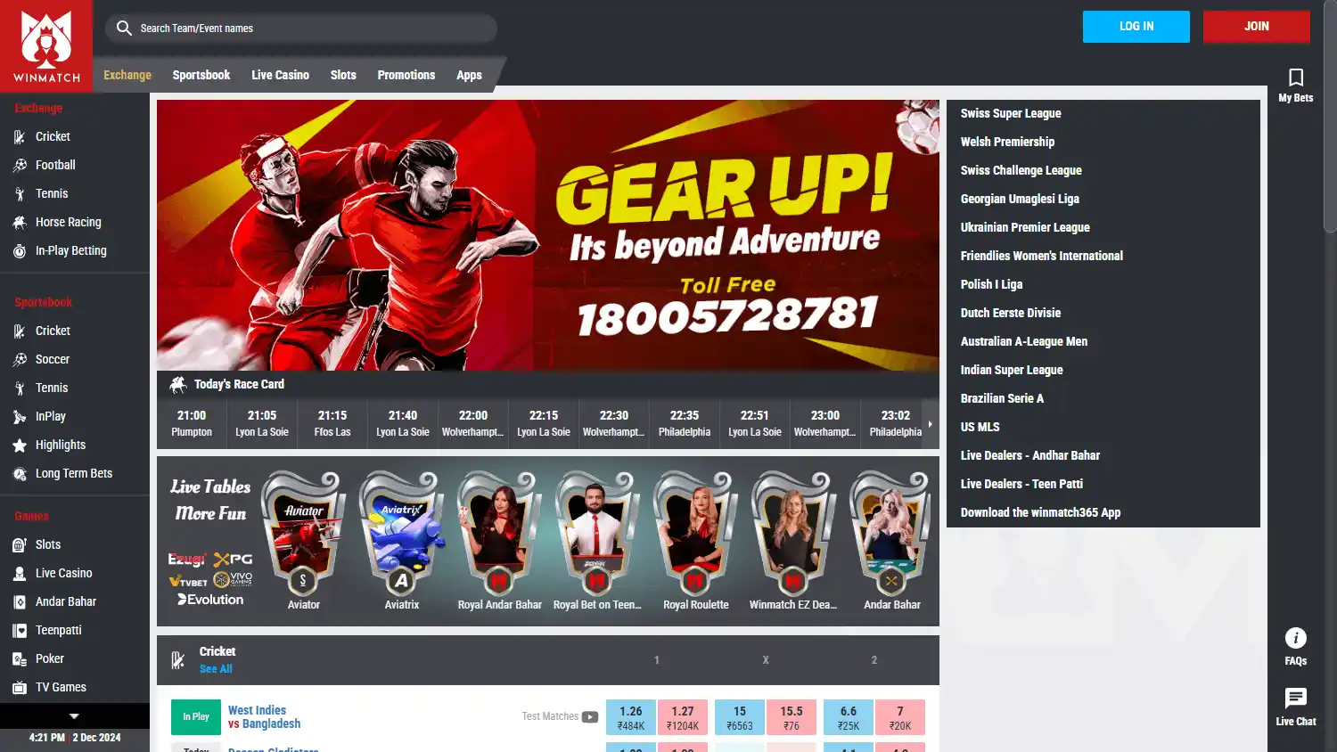 WinMatch Casino screenshot 1